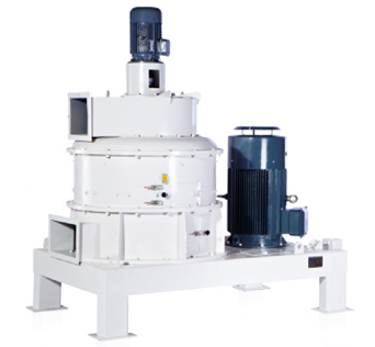 Pulverizer